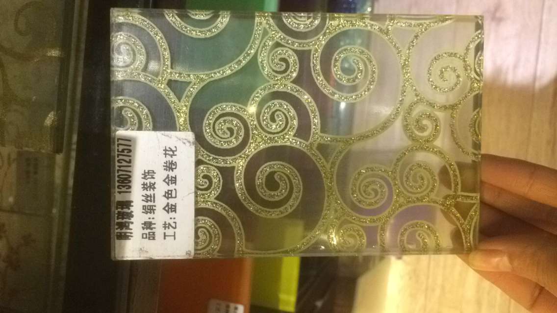 夹丝玻璃 夹丝玻璃